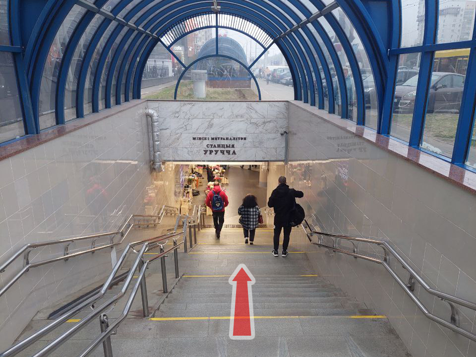 Схема прохода к магазину SigaretNet в переходе метро Уручье