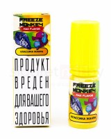 Freeze-Monkey-Max-Flavor-10ml-klassika-janra-2