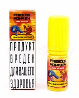 Freeze-Monkey-Max-Flavor-10ml-krasniy-i-jeltyi-2