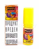 Freeze-Monkey-Max-Flavor-10ml-ognivo-2
