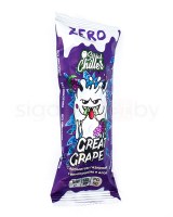 Serial-Chiller-Zero-great-grape