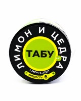 Tabu-HIT-Lemon-Zest-2