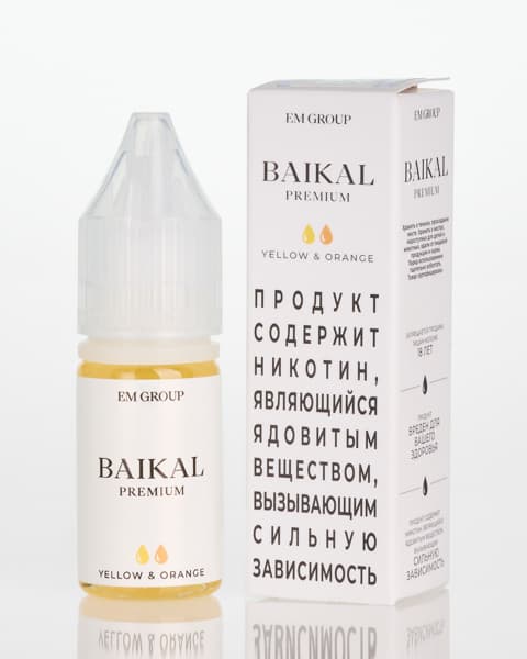 Жидкость BAIKAL - Yellow Orange 10 мл ( 17 ± 3 мг ) ( Манго Папайя )