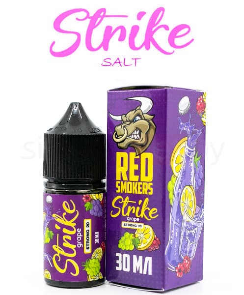 Жидкость RED SMOKERS STRIKE SALT - GRAPE ( Виноград ) 30 мл ( 20 мг ) STRONG
