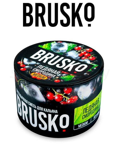Бестабачная смесь для кальянов BRUSKO ( Ледяная Смородина ) 50 г ( STRONG )