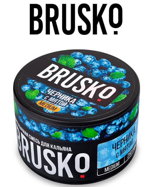 Бестабачная смесь для кальянов BRUSKO ( Черника с Мятой ) 250 г ( MEDIUM )