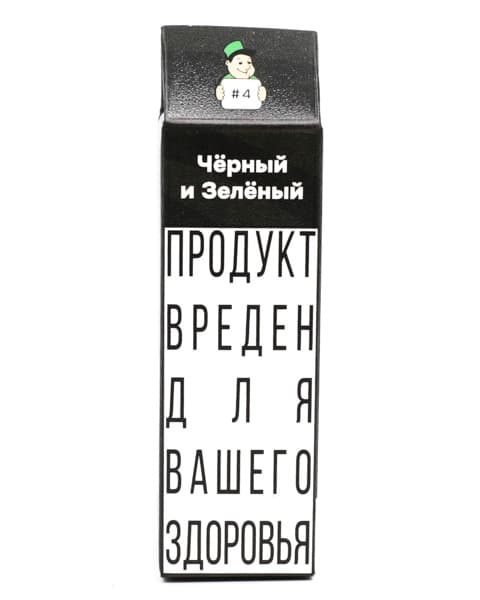 Жидкость CM - #4 Черный & Зеленый 10 мл ( 15 ± 3 мг ) ( Лимонад Байкал с Пихтой )