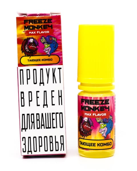 Жидкость Freeze Monkey MAX FLAVOR SALT - Тающее Комбо 10 мл ( 15 ± 3 мг ) ( Желтое Манго с Малиной )
