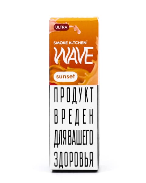 Жидкость SK WAVE SALT - Sunset 10 мл ( 17 ± 3 мг ULTRA ) ( Апельсин с Персиком и Гранатом )