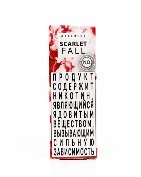 Жидкость PARADICE SALT - Scartel Fall 30 мл ( 17 ± 3 мг ) ( Спелая Клубника )