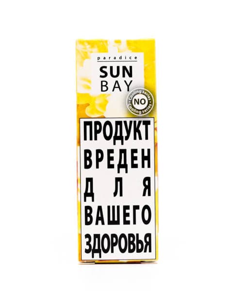 Жидкость PARADICE SALT - Sun Bay 30 мл ( 17 ± 3 мг ) ( Сладкий Манго )