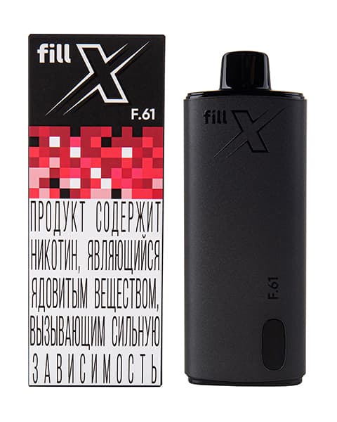 Одноразка fill X - 650 mAh - Клюква Брусника ( F61 ) ( 10 мл. Крепость 17 ± 3 мг\ мл )