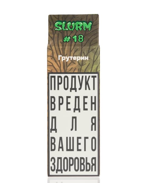 Жидкость SLURM - #18 Groot-Erine 25 мл ( 15 ± 3 мг ) ( Мандариновая Жвачка )