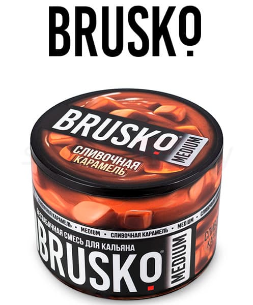 Бестабачная смесь для кальянов BRUSKO ( Сливочная Карамель ) 50 г ( MEDIUM )