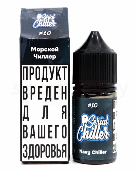 Жидкость Serial Chiller - #10 Морской Чиллер 30 мл ( 17 ± 3 мг ) ( Северные Ягоды с Хвоей )