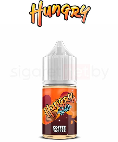 Жидкость HUNGRY SALT - Coffe Toffee ( Популярная Кофейно Карамельная Ириска Meller ) 30 мл ( 20 мг )