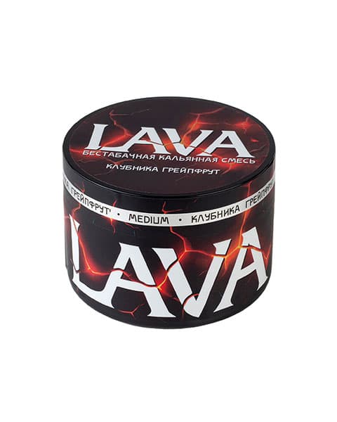 Бестабачная кальянная смесь LAVA - Клубника Грейпфрут 50 гр. ( MEDIUM )