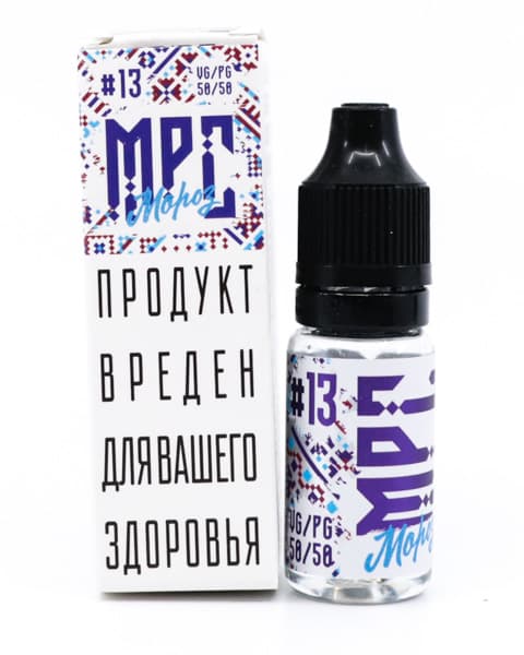 Жидкость МРС Мороз #13 10 мл ( 17 ± 3 мг ) ( Смородина Барбарис )