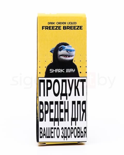 Жидкость Freeze Breeze SALT - Shark Way 30 мл ( 15 ± 3 мг ) ( Ананасовый Сок )
