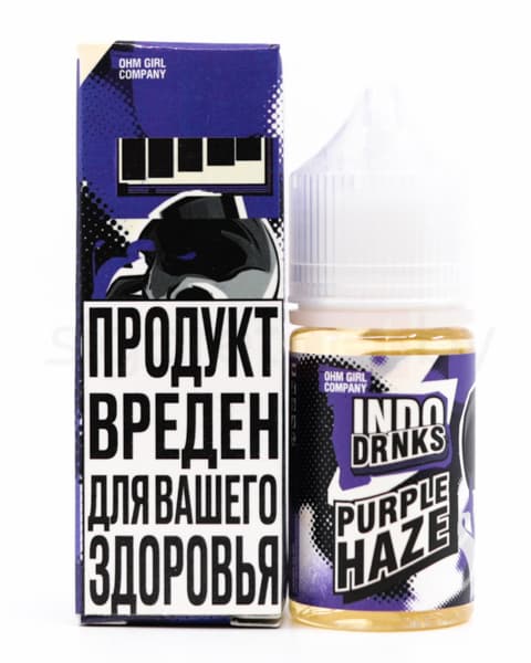 Жидкость INDO DRNKS SALT - Purple Haze 30 мл ( 17 ± 3 мг ) ( Газировка с Черной Смородиной )