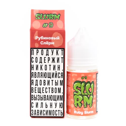 Жидкость SLURM - #9 Рубиновый Слёрм 25 мл ( 15 ± 3 мг ) ( Кислый Джем из Брусники и Клюквы )