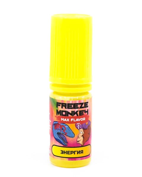 Жидкость Freeze Monkey MAX FLAVOR SALT - Энергия 10 мл ( 15 ± 3 мг ) ( Энергетик с Манго )