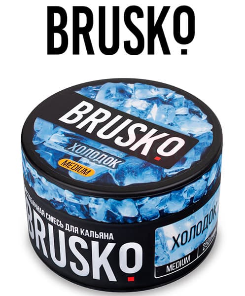 Бестабачная смесь для кальянов BRUSKO ( Холодок ) 250 г ( MEDIUM )