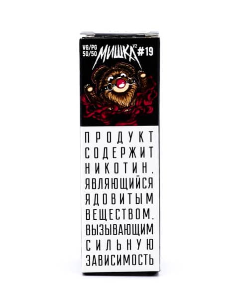 Жидкость МИШКА V2 #19 10 мл ( 17 ± 3 мг ) ( Холодная Вишня )
