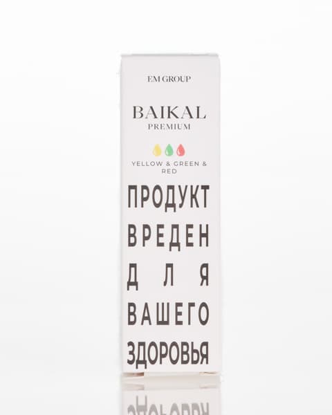 Жидкость BAIKAL - Yellow Green Red 10 мл ( 17 ± 3 мг ) ( Кола Можжевельник Лимон )