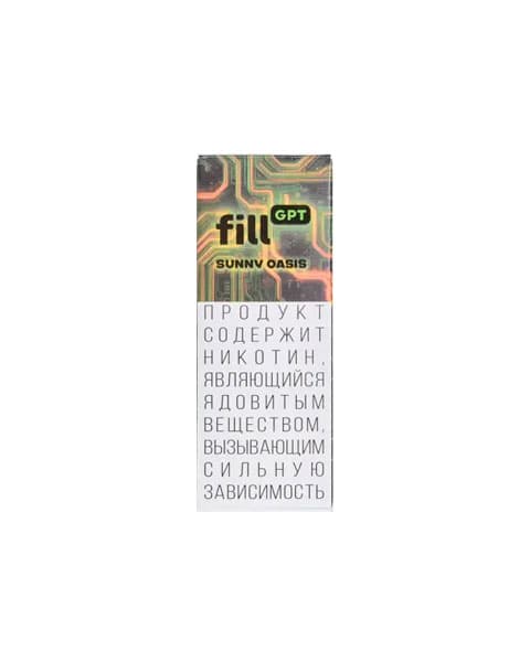 Жидкость fill GPT - Sunny Oasis ( Апельсин Лайм ) 25 мл ( 15 ± 3 мг )