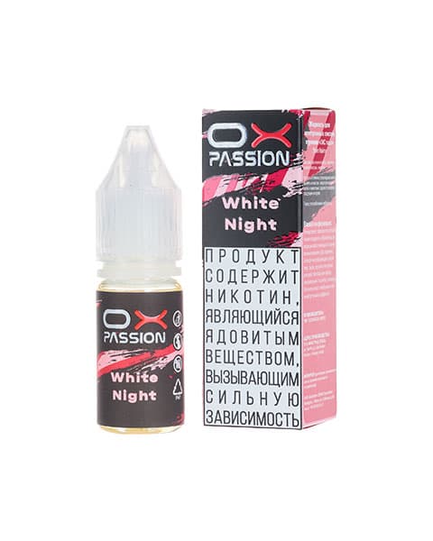 Жидкость OX Passion - White Night 10 мл ( 17 ± 3 мг ) ( Белый Персик Малина )