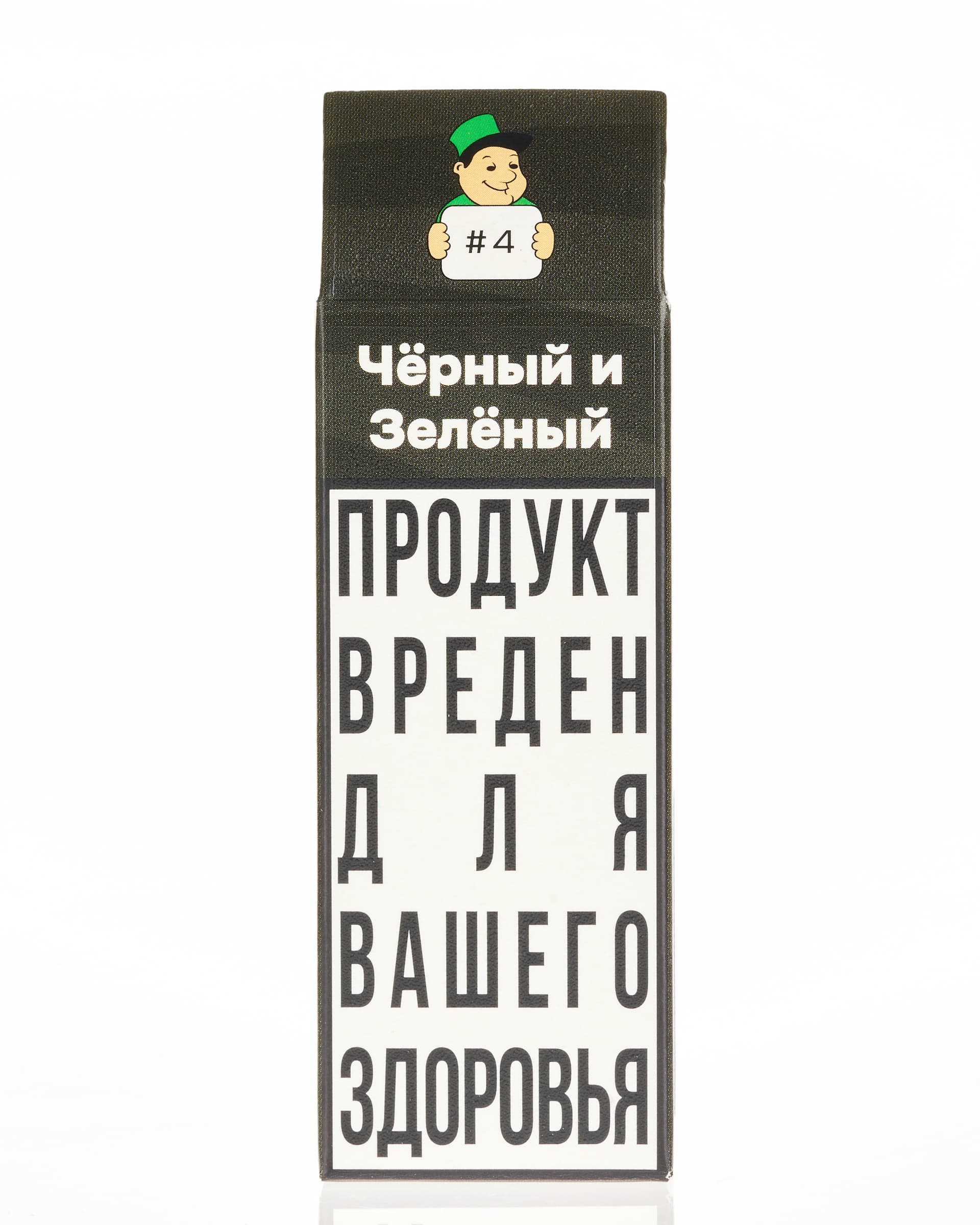 Жидкость CM - #4 Черный &amp; Зеленый 25 мл ( 15 ± 3 мг ) ( Лимонад Байкал с Пихтой )