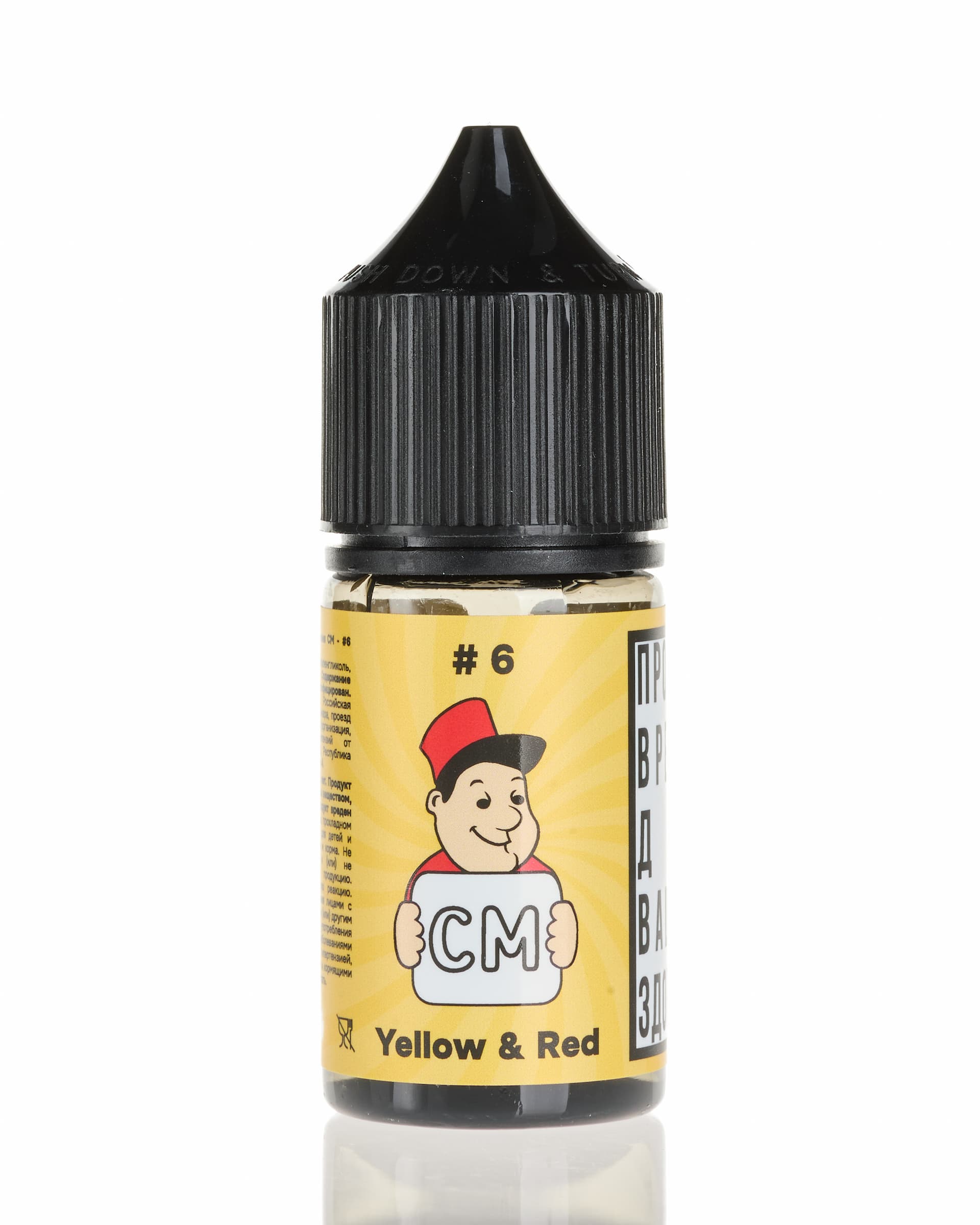 Жидкость CM - #6 Желтый &amp; Красный 25 мл ( 15 ± 3 мг ) ( Леденец с Дыней )