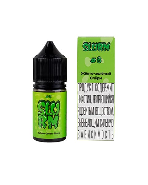 Жидкость SLURM - #8 Желто - Зеленый Слёрм 25 мл ( 15 ± 3 мг ) ( Кислые Мармеладные Мишки )