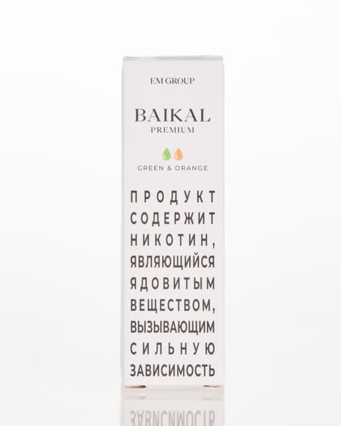 Жидкость BAIKAL - Green Orange 10 мл ( 17 ± 3 мг ) ( Морковь Груша )
