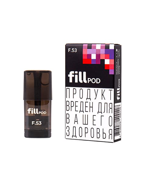 Одноразовый картридж с жидкостью для электронных систем курения fill POD - Виноград Клюква ( F53 ) ( 1.8 мл. Крепость 17 ± 3 мг )