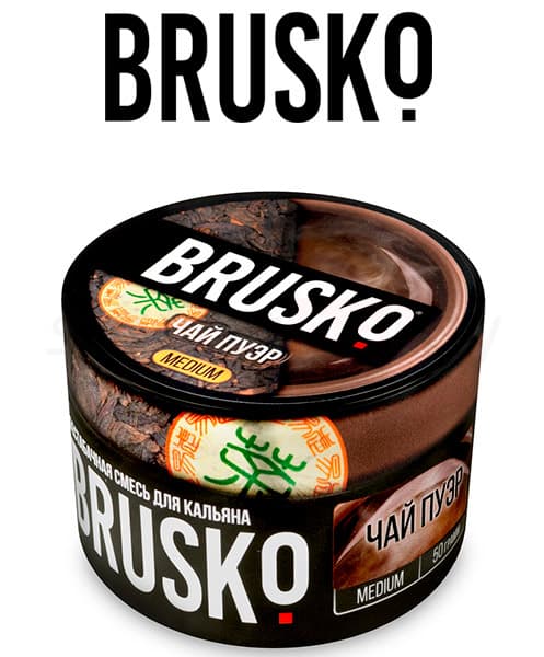 Бестабачная смесь для кальянов BRUSKO ( Чай Пуэр ) 50 г ( MEDIUM )
