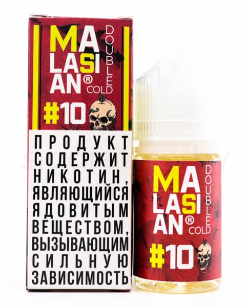 Жидкость Malasian Double Cold #10 30 мл ( 17 ± 3 мг ) ( Ледяная Малина с Клубникой )