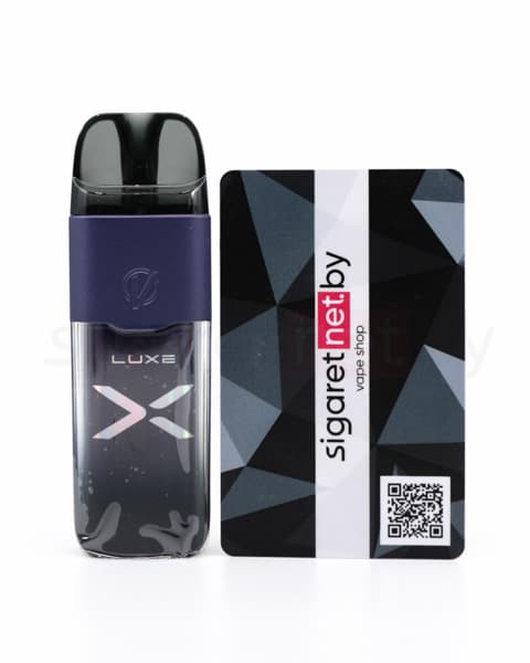 Вейп Vaporesso LUXE X Pod 1500 mAh - 5 мл. ( Фиолетовый ) Purple