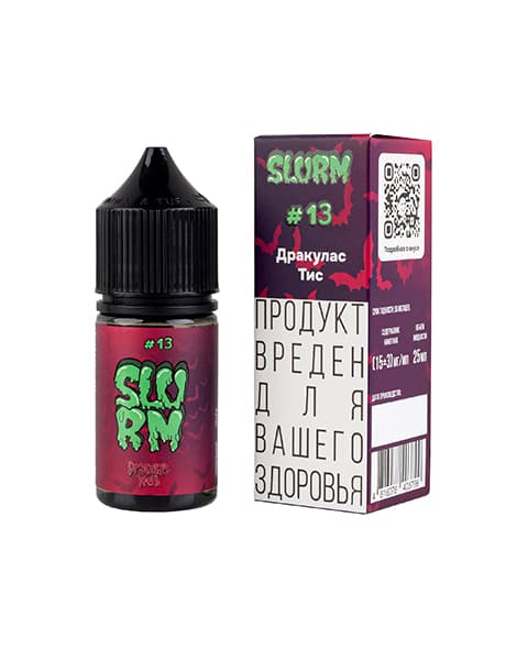 Жидкость SLURM - #13 Dracula's Teeth 25 мл ( 15 ± 3 мг ) ( Мармелад с Земляникой )