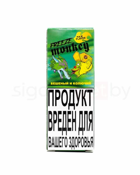 Жидкость Freeze Monkey MAX FLAVOR SALT - Бешеный и Колючий 30 мл ( 15 ± 3 мг ) ( Кактус )