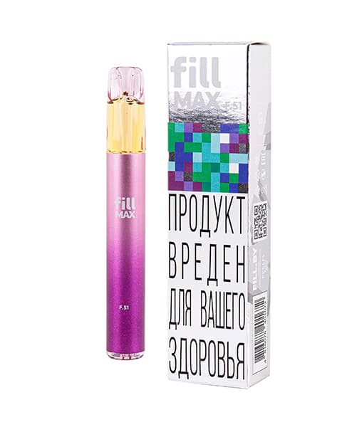 Одноразка fill MAX - 550 mAh - Алоэ Виноград ( F51 ) ( 2 мл. Крепость 17 ± 3 мг\ мл )