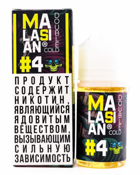 Жидкость Malasian Double Cold #4 30 мл ( 17 ± 3 мг ) ( Холодный Ананас )