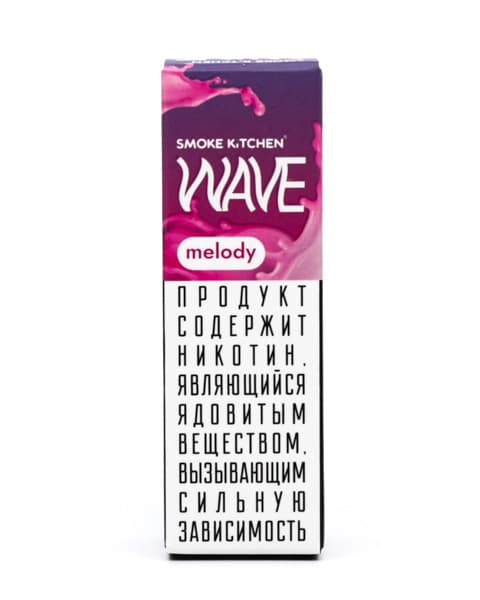 Жидкость SK WAVE SALT - Melody 10 мл ( 17 ± 3 мг ) ( Арбуз с Клубникой и Вишней )