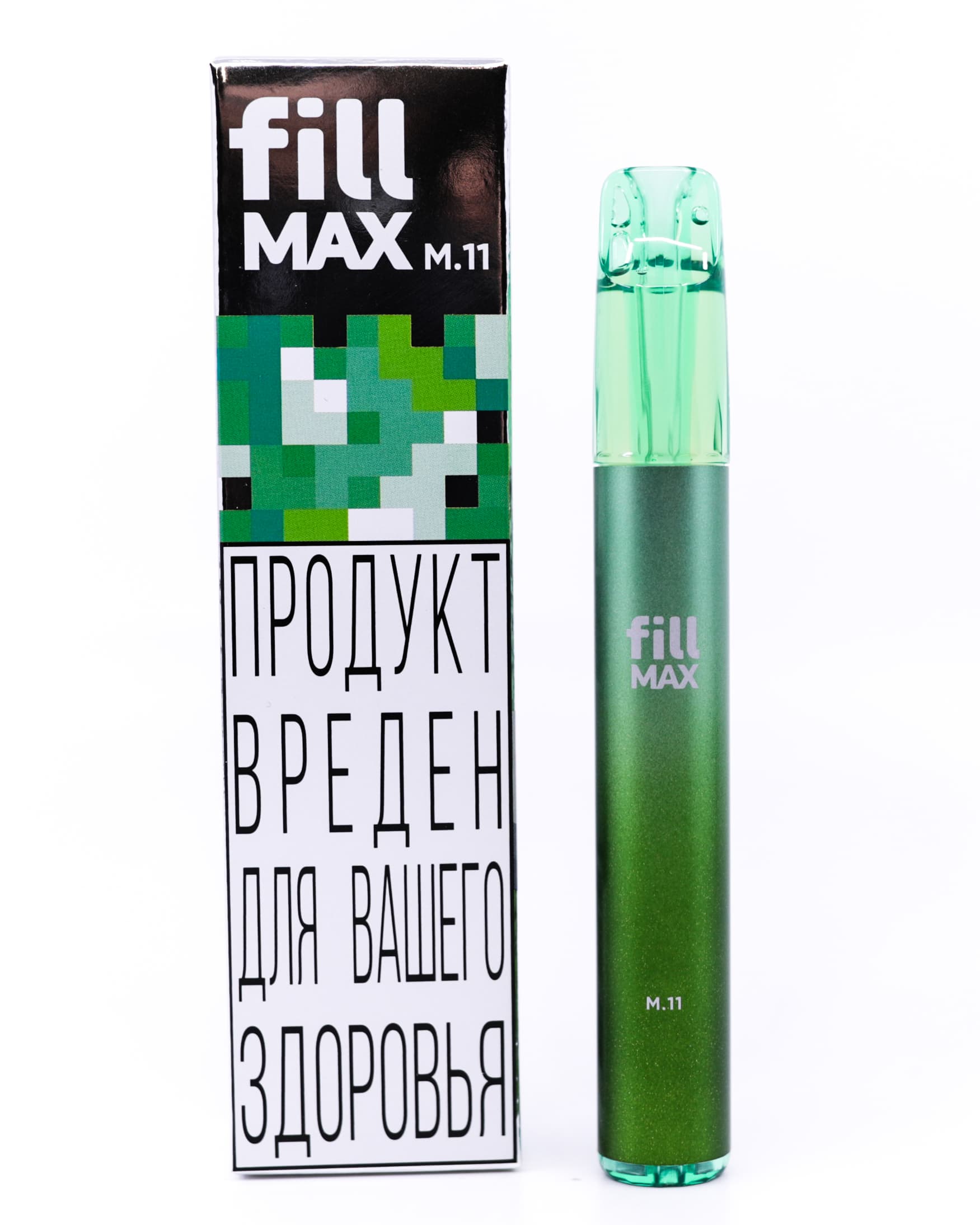 Одноразка fill MAX - 550 mAh - Мятная Жвачка ( M11 ) ( 2 мл. Крепость 17 ± 3 мг\ мл )