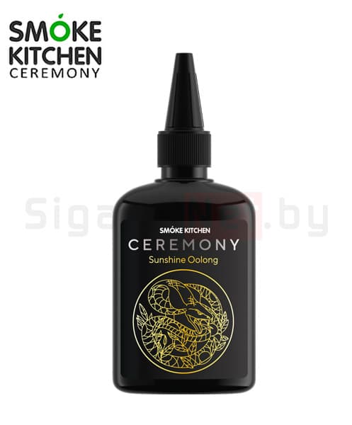 Жидкость SK CEREMONY Sunshine Oolong  (100 мл 3 мг) 