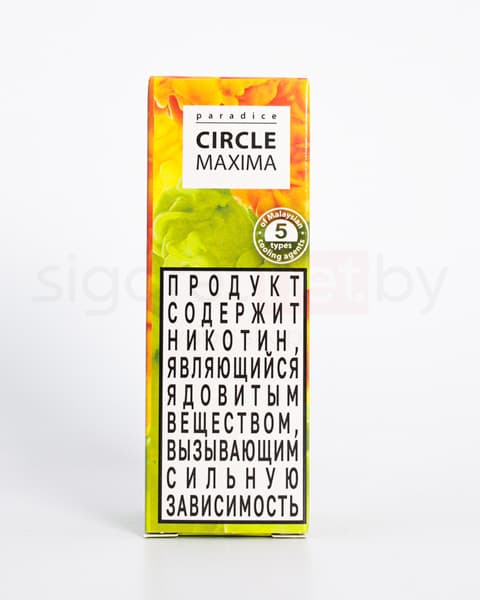 Жидкость PARADICE SALT -  Circle Maxima 30 мл. ( 17 ± 3 мг )
