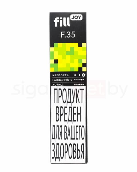 Электронная система курения ( одноразовая ) fill JOY 500 - 400 mAh - Двойное Яблоко ( F35 ) ( 2 мл. Крепость 17 ± 3 мг\ мл )