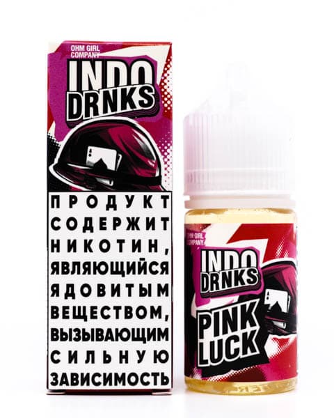 Жидкость INDO DRNKS SALT - Pink Luck 30 мл  ( 12 ± 2 мг ) ( Кола со Жвачкой )