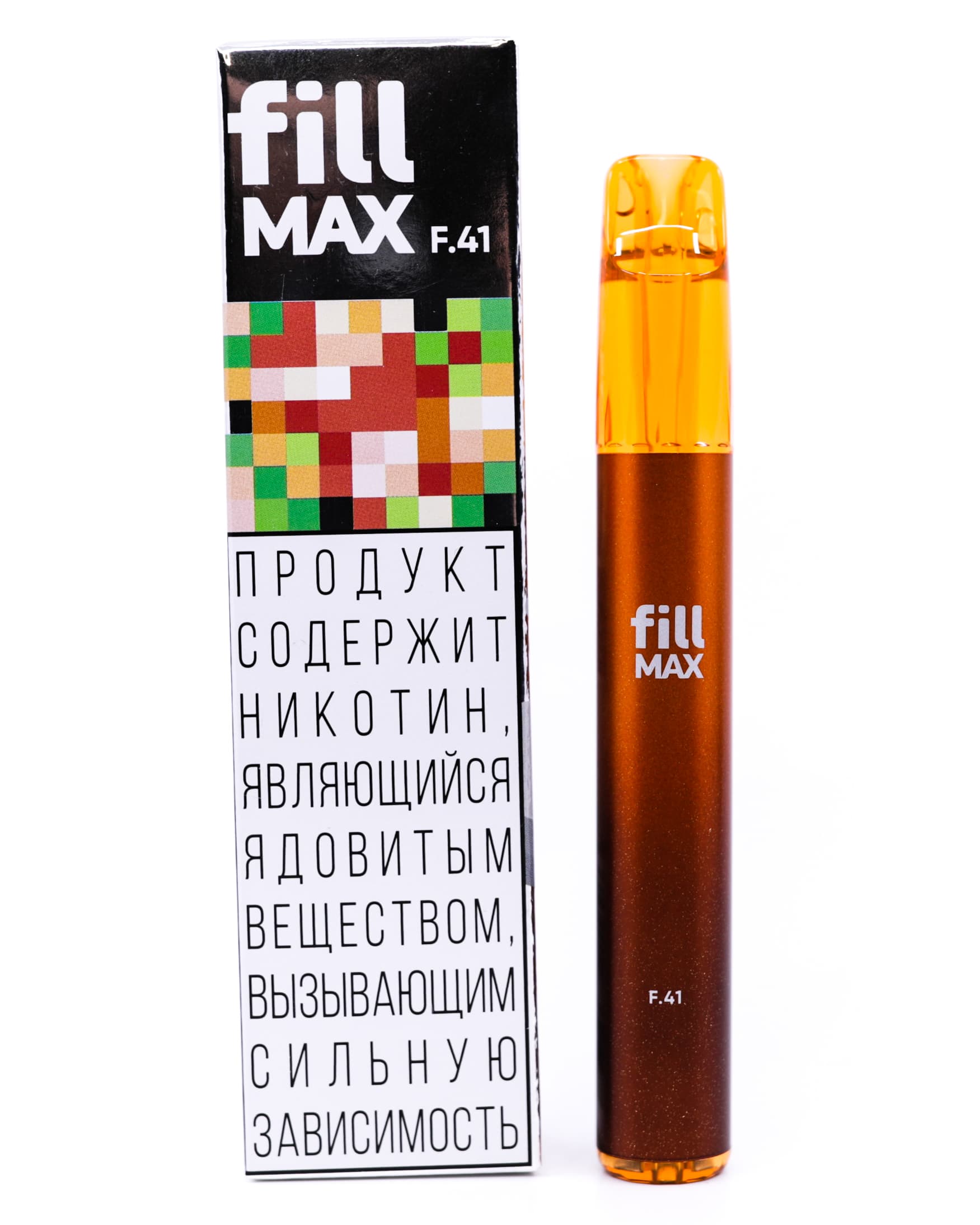 Электронная система курения ( одноразовая ) fill MAX - 550 mAh - Персик Киви Дыня ( F41 ) ( 2 мл. Крепость 17 ± 3 мг\ мл )